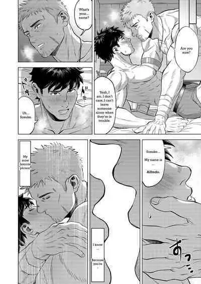 A warrior summoned from another world...