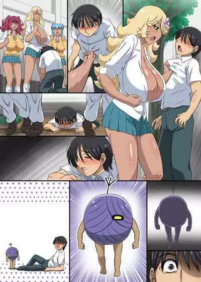 Totsuzen, Saimin Nouryoku ga Kaika Shita node Ijimekko Yankee to Akogare no Onna Kyoushi no Bakunyuu o Fukujuu Sasechatta Hanashi