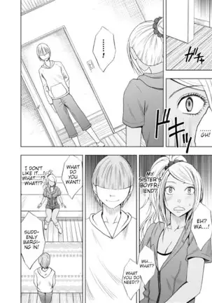 Imouto no Kareshi ni Moteasobare Hitobanjuu Ikasare Tsuzuketa Watashi