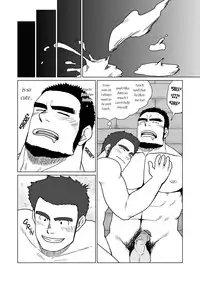 (C81) [Mousou Wakusei (Moritake)] FULLBOCKY - Sensei wa Stripper!? | FULLBOCKY - My Teacher is a Stripper!? [English] [Leon990 Scanlations]