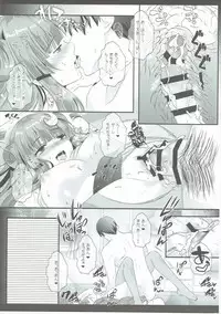 (C91) [Setoran (Itou Seto, Tanno Ran)] Hikikomori-kei Mahou Tsukai no Pakopako Dosukebe Satsuei Mendan (Touhou Project)