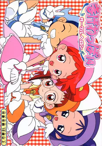 {circle heron} Magewappa 14