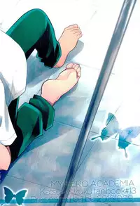 (SPARK11) [bb (Ume)] Paradise Lost (Boku no Hero Academia)