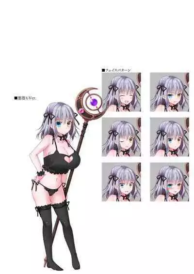 Dungeon's Legion Maou ni Sasagu Official Design Works