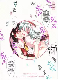 (C80) [Little Hamlet, Nymphet (Ra Kii)] Kichiku Ou Reimu - Touhou Koumakyou Kouryakubon -Koumakan Hen- (Touhou Project) [English] [watisit]