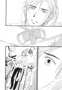 [Takaku Shouko] Boku wa Subete o Shitte Iru 3