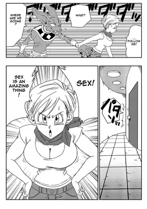 Bulma Saves the Earth! - Beerus Learns Something Better Than Food? (decensored)