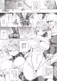 [Pamunosu (Koppamu)] Zetsurin Hishou Spermax ~Shinjin Ikusei, Jigoku no Sakusei Tokkun~ [Digital]