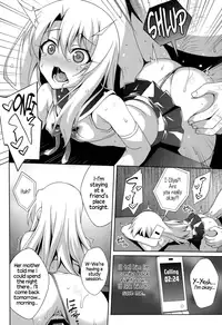 (C90) [LemonMaiden (Aoi Masami)] Kyuusei Maryoku Chuudoku 3 | Mana Poisoning 3 (Fate/kaleid liner Prisma Illya) [English] [EHCOVE]