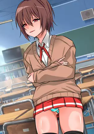 Namaiki na Josoko o Yakukime Choukyou!!