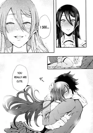 Kinoshita-kun x Andou-chan Ch. 1-2 + Extra