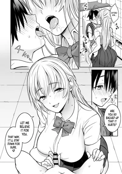 [Nukunukujima (Akai Same)] Toshokan de Shiriatta Onee-san ni Ecchina Koto o Sarechau Hanashi | A Story About the Lewd Things the Onee-San I Met at the Library Does to Me [English] [RedLantern]