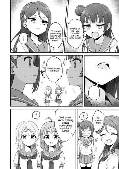 Lily Saimin Shoukan | 【ASMR】Riri's Hypnotic Seduction