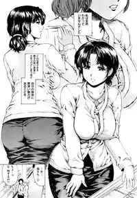 [Narita Kyousha] 9-ji kara 5-ji made no Koibito Vol.1