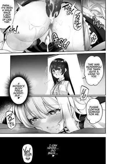 [Amulai Sweets Factory (Kanmuri)] I Turned Into a Sexual Relief Maid [English] {2d-market.com} [Decensored] [Digital]