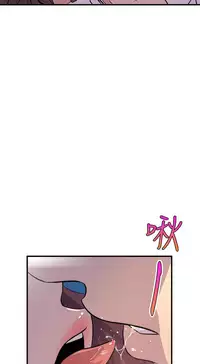 缝隙 Chinese Rsiky