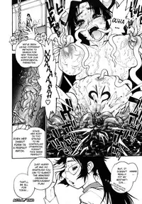 [Tanuma Yuuichirou] THE ARK FILE G Act. 1-7 [English]