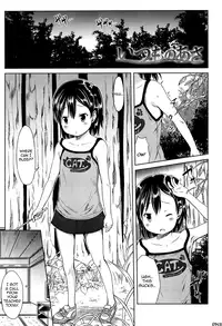 [Misao.] Hajimete Janai yo? | It's not Your First Time? [English] {5 a.m.} + [Rin]