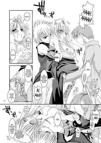 [Digital Lover (Nakajima Yuka)] DL-RO Soushuuhen 02 - DL-RO Perfect Collection No. 02 (Ragnarok Online) [Digital] [English]