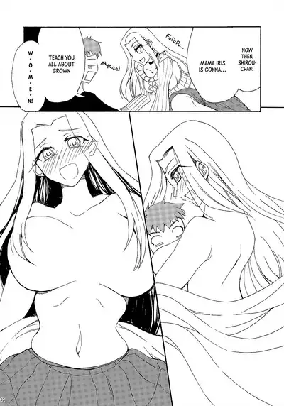 Datte Toradoshi nanda mon | It's the Year of the Tiger, After All!