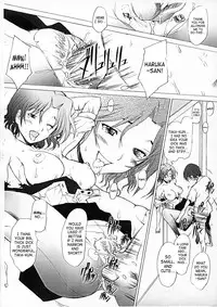 (Comic Castle 2005) [Kohakutei (Sakai Hamachi)] Ranjyuku (ToHeart 2) [English] [SaHa]