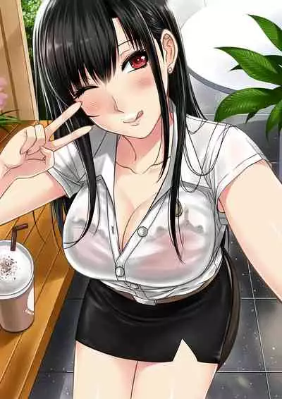 My Sister...2 繁體中文化