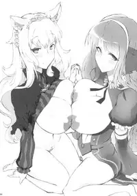 (C86) [Mou Nero (Various)] Sengoku Collection Goudoubon COLLECTIONS (Sengoku Collection)