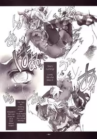 (CR33) [Hotel California (Natsuno Suika)] Game Over 0 (.hack//SIGN) [English]