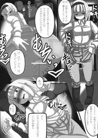 (Shuuki Reitaisai 2) [Circle Mattsao (Mutunari)] Akai Hitomi ni Utsuru no wa (Touhou Project)