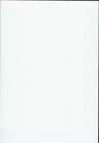 (C93) [Rocket Chousashitsu (Koza)] Sanae-san no Ura Hounousai (Touhou Project) [English] [CGrascal]