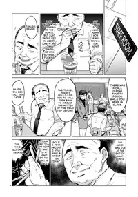 (C87) [Muchakai (Mucha)] Chizuru-chan Kaihatsu Nikki 2 | Development Diary Ch.6 – Chizuru-chan Development Diary 2 [English] {2d-market.com}