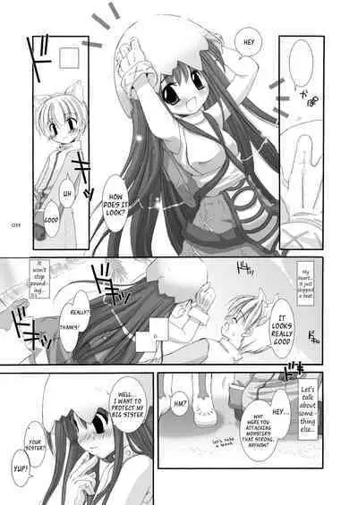 [Digital Lover (Nakajima Yuka)] DL-RO Soushuuhen 01 - DL-RO Perfect Collection No. 01 (Ragnarok Online) [Digital] [English]