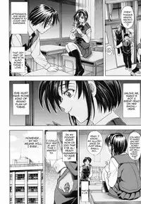 [Kawaraya A-ta] Not For Sale (Not For Sale) [English]