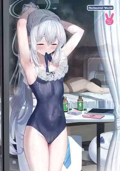 [Horizontal World (Matanonki)] LOVE IT (Only) ONE (Blue Archive) [Decensored] [Digital]