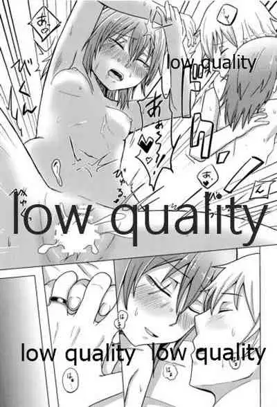 (C96) [White Identity (Onguuchi)] Kiso ga Ita kara - I could always try hard because of Kiso. (Kantai Collection -KanColle-)