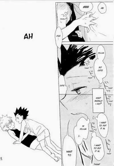 Isshun no Sentimental | A Sentimental Moment