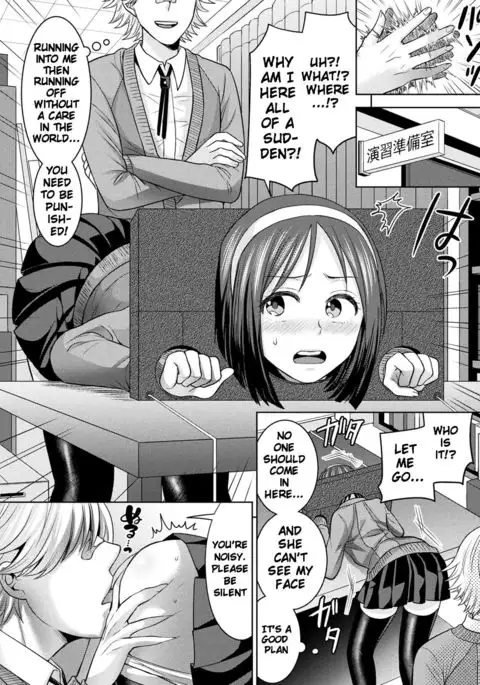 Parallel World Kanojo Ch. 1-9 {doujins.com}