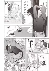 [Yokoyama Michiru] Haha ga Hakui o Nugu toki 5