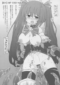 (C91) [Tonkotsu (Sekiri)] Noire vs Ero Trap Dungeon EX (Hyperdimension Neptunia)