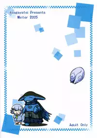 (C69) [Asagayatei (TOMA)] Anzubon Vol. 2 (AYAKASHI)