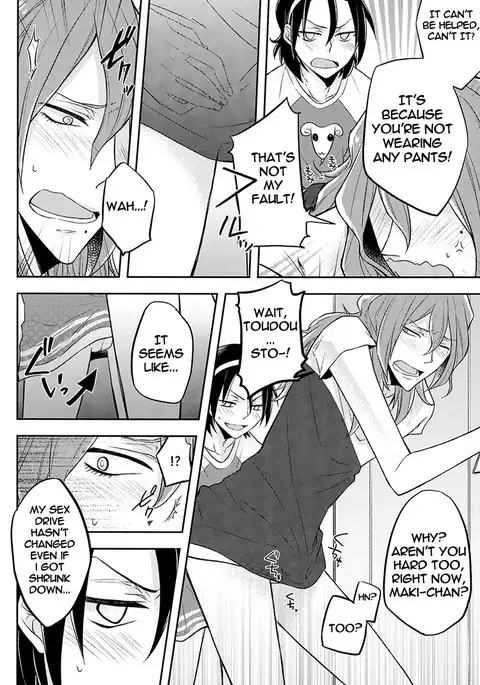 Asa Okitara Tdoudou ga Chijindeta sho | When I woke up this morning Todo had shrunk sho