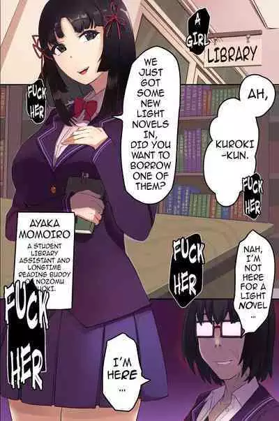 Inma ni Ki ni Irareta Boku ga Ningen Yamete Seiyoku ni Oboreru made | How I, Who Caught the Eye of a Succubus, Lost My Humanity and Drowned in Lust