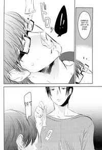 (COMIC1☆7) [No.21 (Psyche)] In the Hole (Kuroko no Basuke) [English] [yefione]