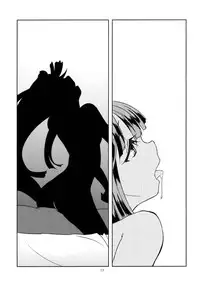 (Tsuki no Utage 3) [Gokusaishiki (Aya Shachou)] Hourai Daybreak (Touhou Project) [English]