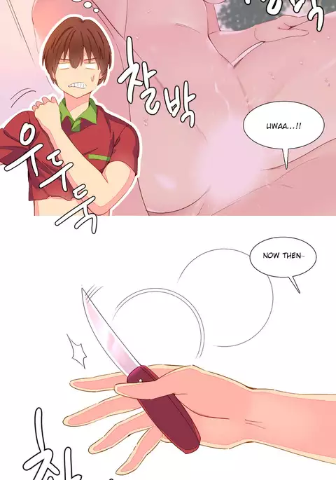 A World That I Rule Ch.01-35