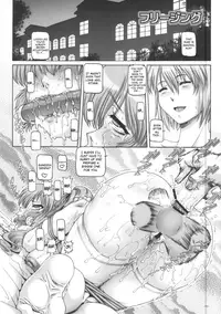 (C82) [Daihonei (TYPE.90)] Petite Empire Soushuuhen 3 (Various) [English] [Saha]