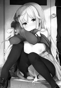 (Junction Box Nagoya 3) [Chocolate Synapse (Shika Yuno)] Boku no Kanojo o Shoukai Shimasu 2 (Hinabita)