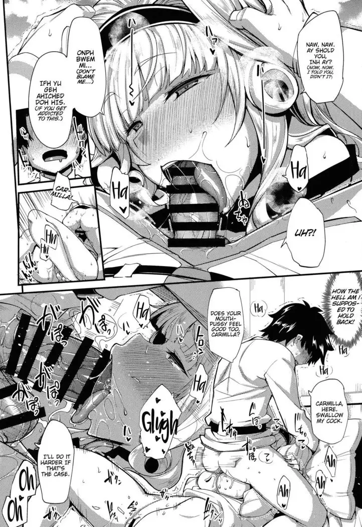 Carmilla-san to Sugosu Kyuujitsu wa Yasumenai. | No Rest On A Day Off With Carmilla.