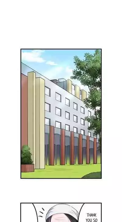 [Peter Mittsuru] Dick Me Up Inside | Mezametara Sounyuu Sunzen. Nikushoku Danshi Ryou de Utatane Joshi wa Naburareru [English]