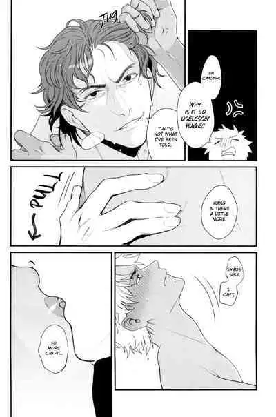 xxx Shinai to Derarenai Jikuu. | Spacetime You Can't Escape Until You xxx